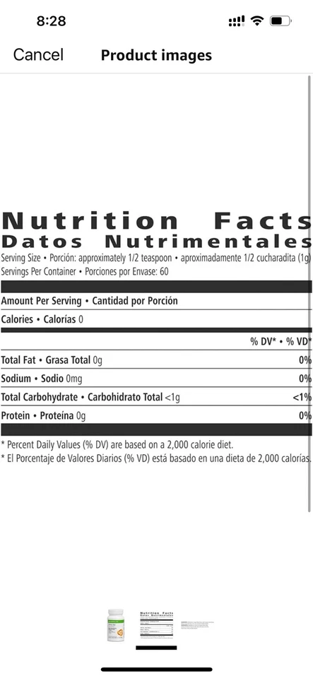 NRG Nature's Raw Guarana Powder Tea 2.1 Oz - Image 2 of 2