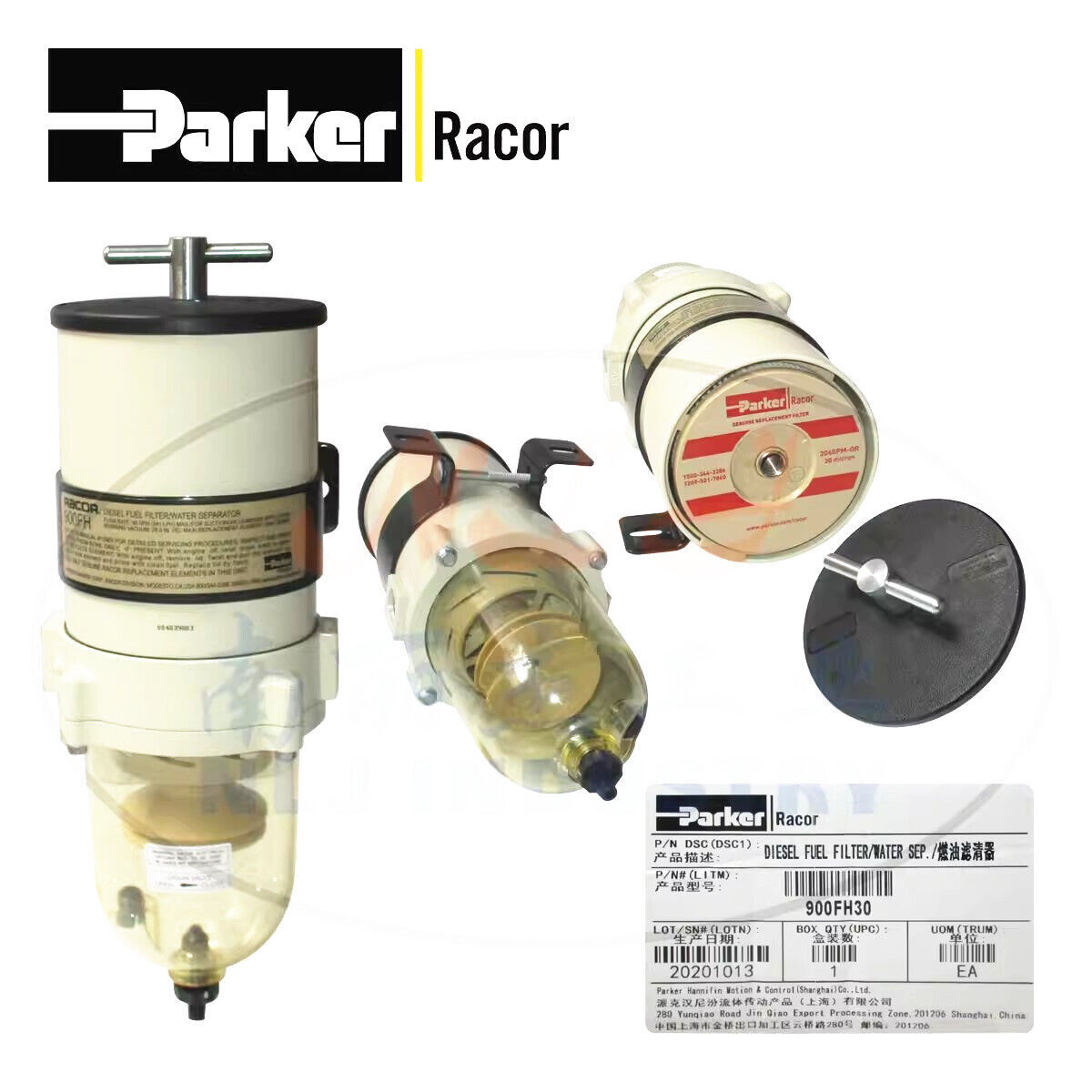 Parker Racor Logo R90T Parker Racor Racor Fuel Filter Filter