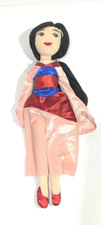 Mulan Disney Store Princess Doll Plush 20" Pink Dress Soft Stuffed Ragdoll Toy
