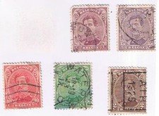 Belgium King Albert I 1915 Lot Of 5