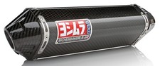 Yoshimura TRC Slip-On Carbon Fiber Muffler 1160027220