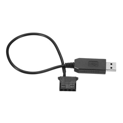USB to 4 Pin-molex Port PWM 12V Step-Up Fan Power Adapter Cable 11.8''