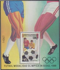 Chili HB 29 1987 Championnat De Football Jeune À Séoul MNH