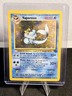 Pokemon TCG 1999 Jungle Unlimited Holo Rare Vaporeon (12/64) -MP