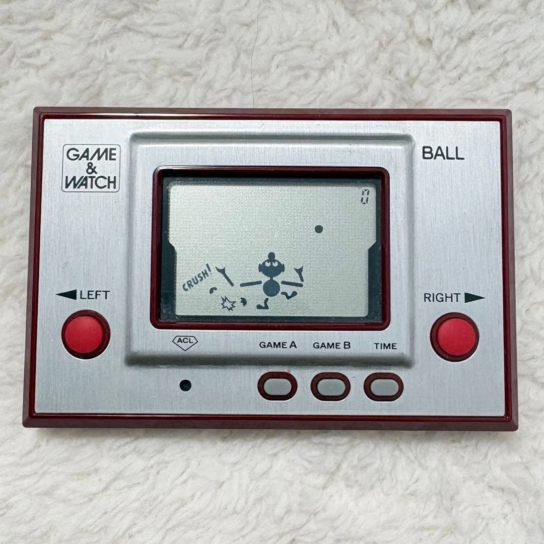 game and watch ball products for sale | eBay
