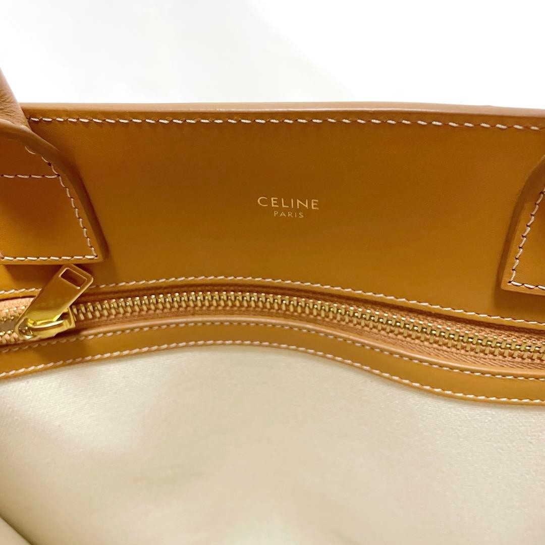 Mint Condition CELINE Celine Current Logo Vertica… - image 11