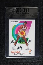 BAS 1991-92 Skybox Rony Seikaly #152 Seal of Authenticity Auto 3c7