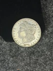 1878-S Morgan Silver Dollar, AU