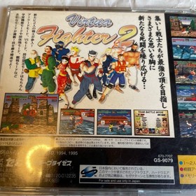 Virtua Fighter 2 Sega Saturn Fighting Game, Complete, Japan