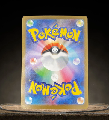 ♪∞Masa0113 ∞12,000 ♪30,000 IN STOCK Pokemon Card Japanese Mega Sharpedo ex [SAR] 113/080 M2