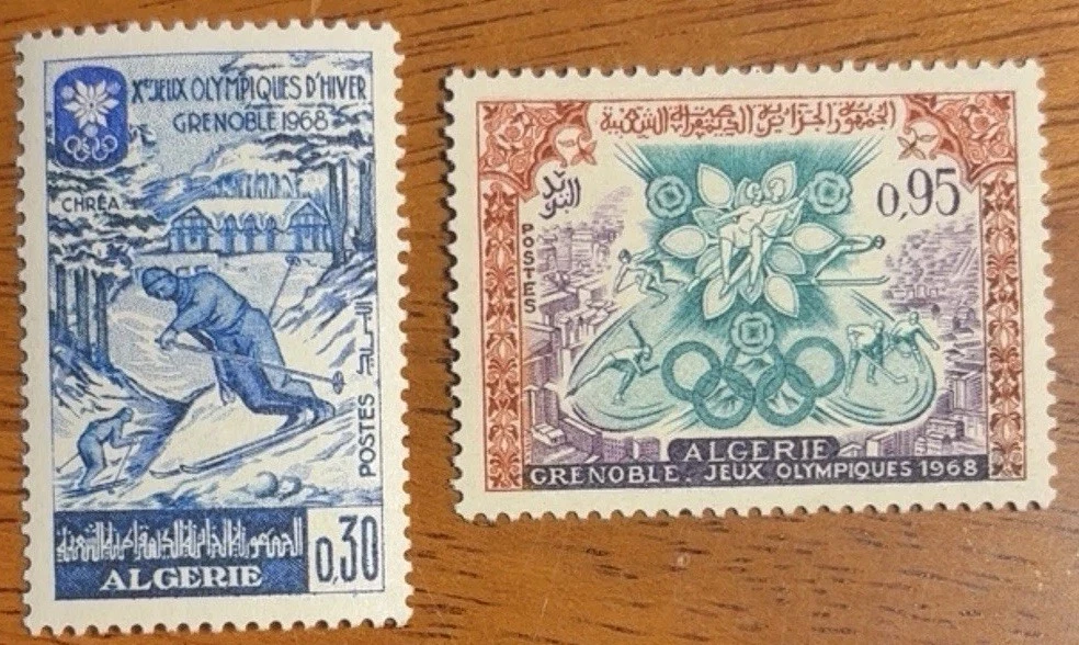 Postage Algerian Stamps for sale | eBay