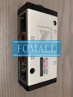 1pc New XQ250830 G1/4 Two-position, five-way pneumatic control valve