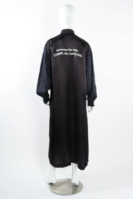 COMME des GARÇONS | 1986 Staff Coat | CDG | COMME des GARCONS