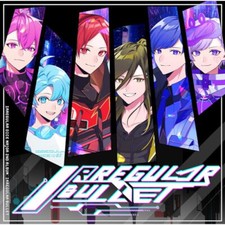 IRREGULAR BULLET [Regular Disc A] [CD]