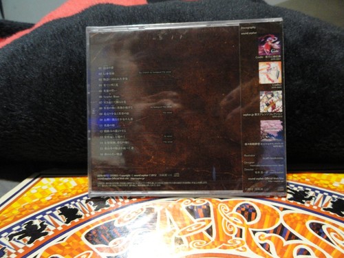 Japanese japan anime music Video Game Soundtrack TV CD - Picture 2 of 2