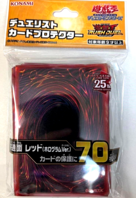 Yugioh Official Card Protector Red Hologram Ver. 70 sleeves Japan