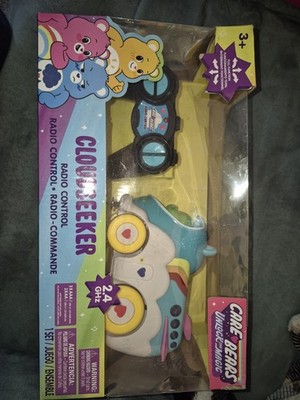 Care Bear Cloud Mobile Good Luck Bear