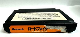 KONAMI ROAD FIGHTER NES FAMICOM JAPAN NTSC-J