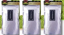 200G X3 Meilleur Matcha Thé Vert 100% Bio Japonais De Haute Qualité Poudre