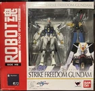 Bandai Robot Spirits Damashii Mobile Suit Gundam Strike Freedom Action Figure