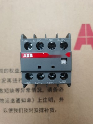 2PCS NEW ABB CA5X-22M CA5X-31M CA5X-40M Auxiliary contact block