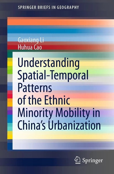 Gaoxiang Li (U. A.) | Understanding Spatial-Temporal Patterns Of The Ethnic...-image