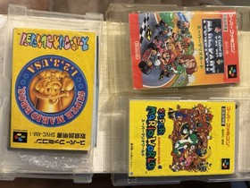 LOT OF 3: Famicom Super Mario World, Mario kart, Super Mario Bros ALL COMPLETE