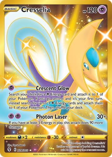 CRESSELIA 228/203 Evolving Skies Pokemon Holo Near Mint SECRET RARE