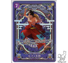 Luffy-Tarou [SP] ST18-005 Prices | One Piece Japanese Fist of