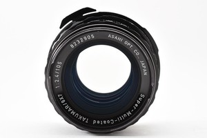 Pentax 67 105mm | eBay