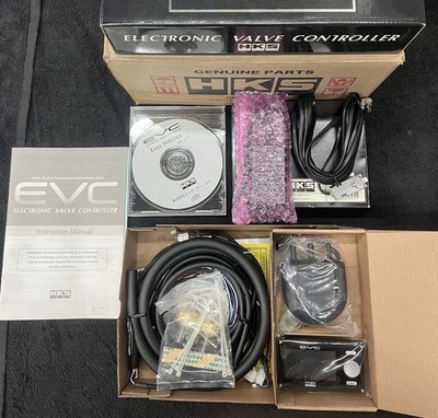 HKS EVC 5 Boost Controller + HKS Easy Writer Set For EVC “GENUINE