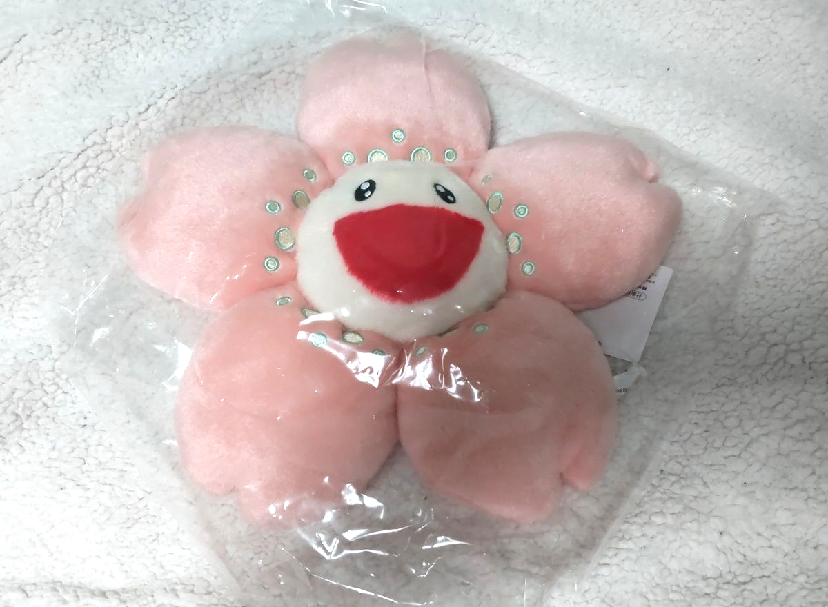 Takashi Murakami Cherry Blossom Flower Cushion Sakura Matsuri 2026