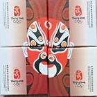 Series III 2008 4ozs 999 Silver CHINA BEIJING OLYMPICS 10 Yuan 4 COIN Proof Set