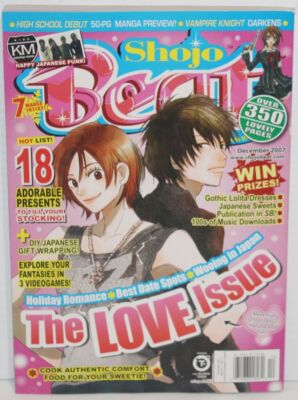 Shojo Beat Manga Magazine - Dec 2007 Viz Media Comic Anime Love