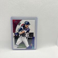 2023 Topps World Baseball Classic Checklist, Set Details, Boxes 2023 Topps World Baseball Classic Checklist, Set Details, Boxes