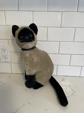 VTG 1980-Dakin Fun Farm Siamese Cat Blue Eyed Plush Cat Kitten 12" Stuffed Toy