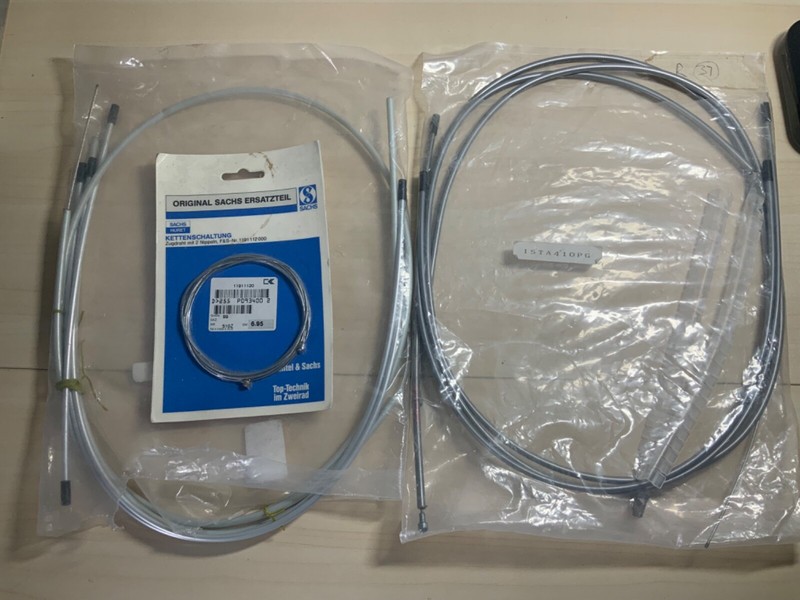 Shimano Cable sets bundle, Front brake & Shimano SIS SP Cables