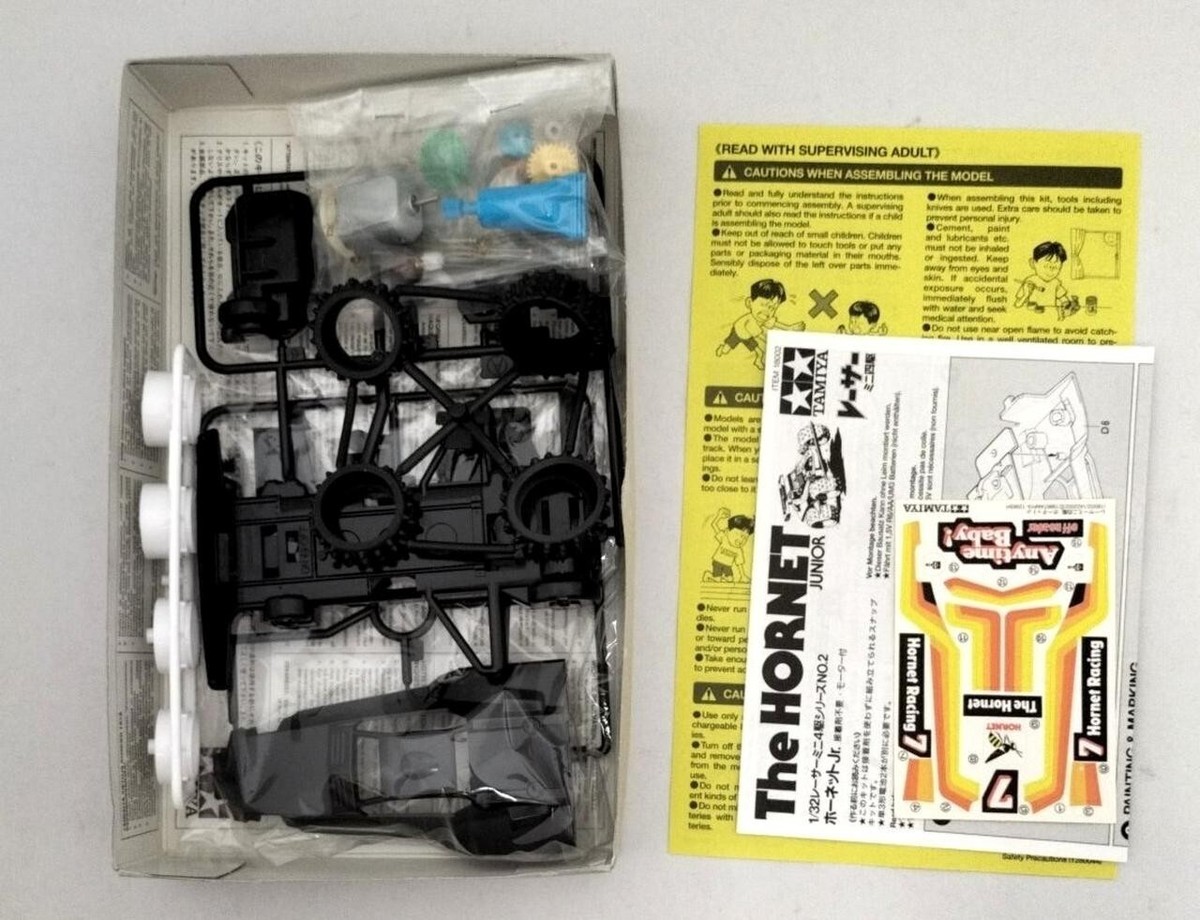 Tamiya Mini 4WD The Hornet Junior 18002 JAPAN VINTAGE Series No.2