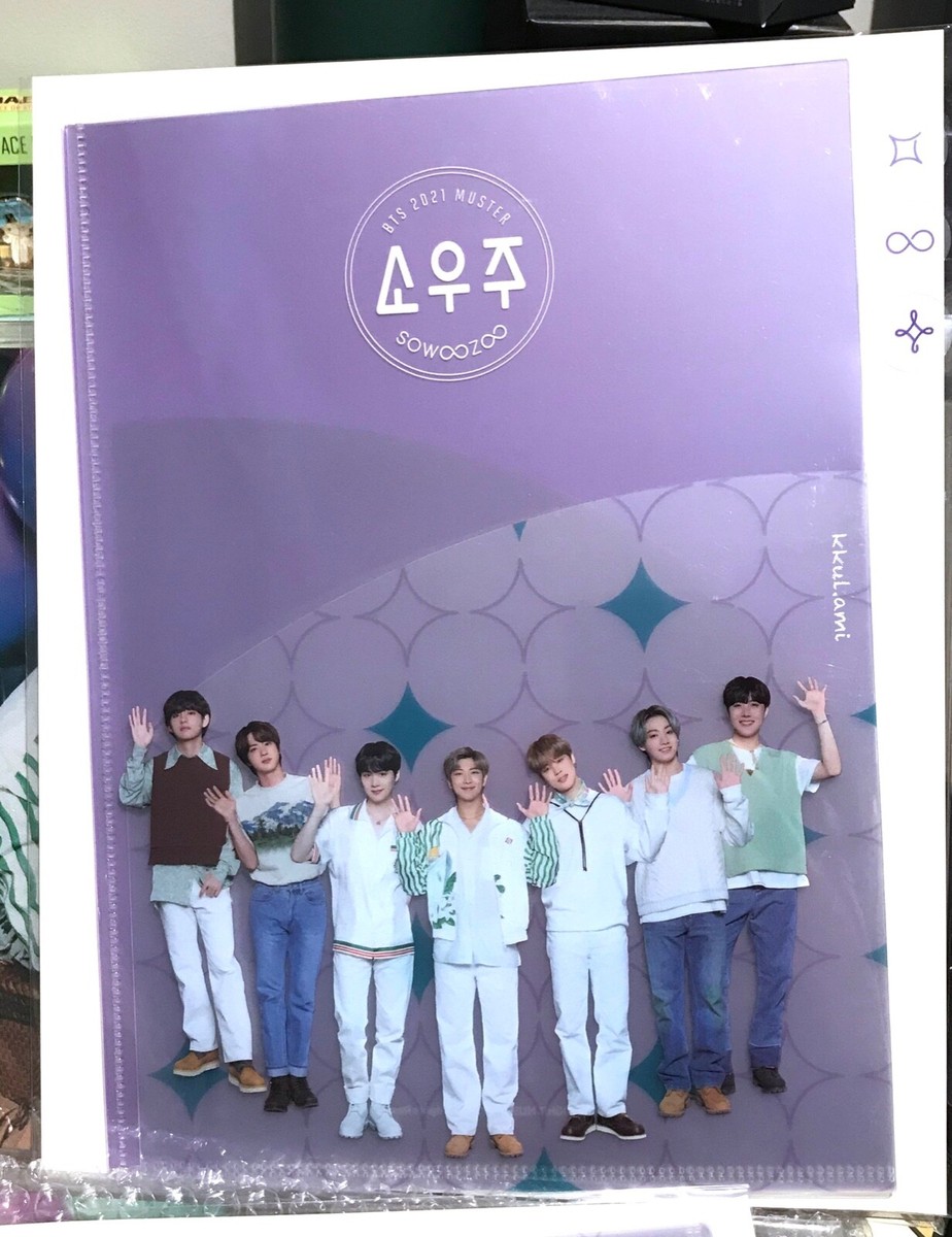 BTS 2021 Muster SOWOOZOO Official Merch | eBay