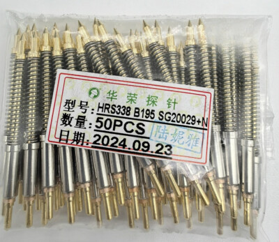 50PCS NEW FIT FOR Test probe high current probe HRS338 B195 SG20029+N 