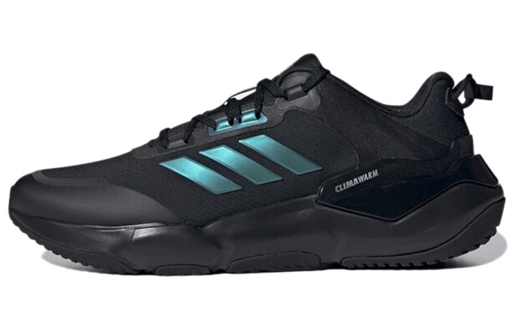 Adidas Climawarm Cruiser Black/Blue - GZ6071 New Size