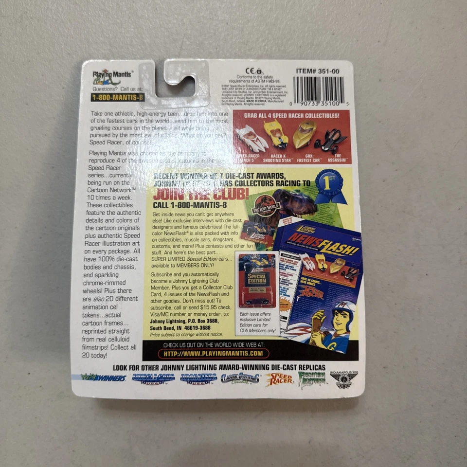 🏎️🏎️JOHNNY LIGHTNING SPEED RACER MACH 5 - 1:64🏎️🏎️ - Image 2 of 2