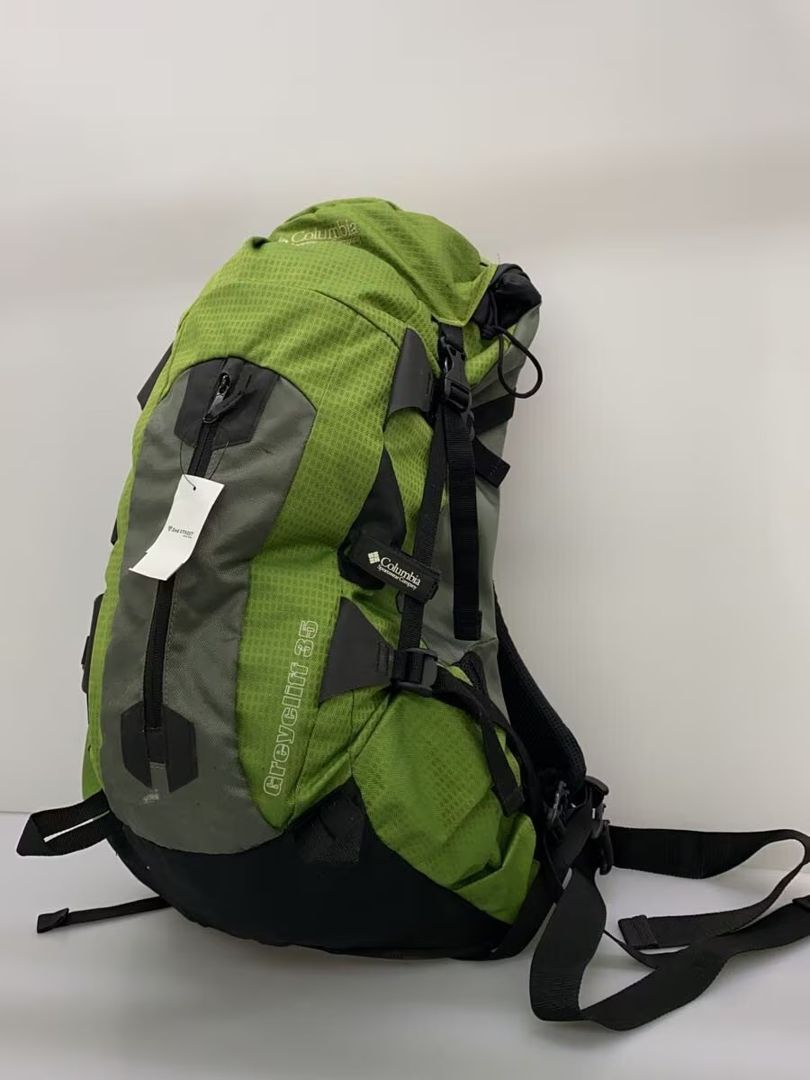Columbia Backpack Nylon GRN Solid from Japan - image 1
