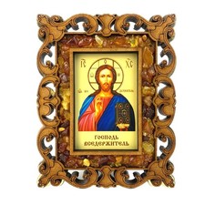 Made in USA Natural Baltic Amber Jesus Christ Pantocrator Icon Orthodox KIZIMA®