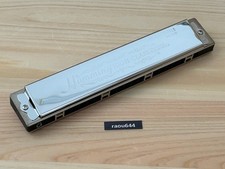 SUZUKI  SU-21W HUMMING HIGH-CLASS A  Key 21 holes Tremolo Harmonica Japan