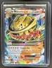 2016 Pokemon XY Steam Siege Mega Steelix Holo #68/114