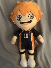 Haikyuu Shoyo Hinata Stuffed Plush 9" Multicolor GE Animation Great Eastern
