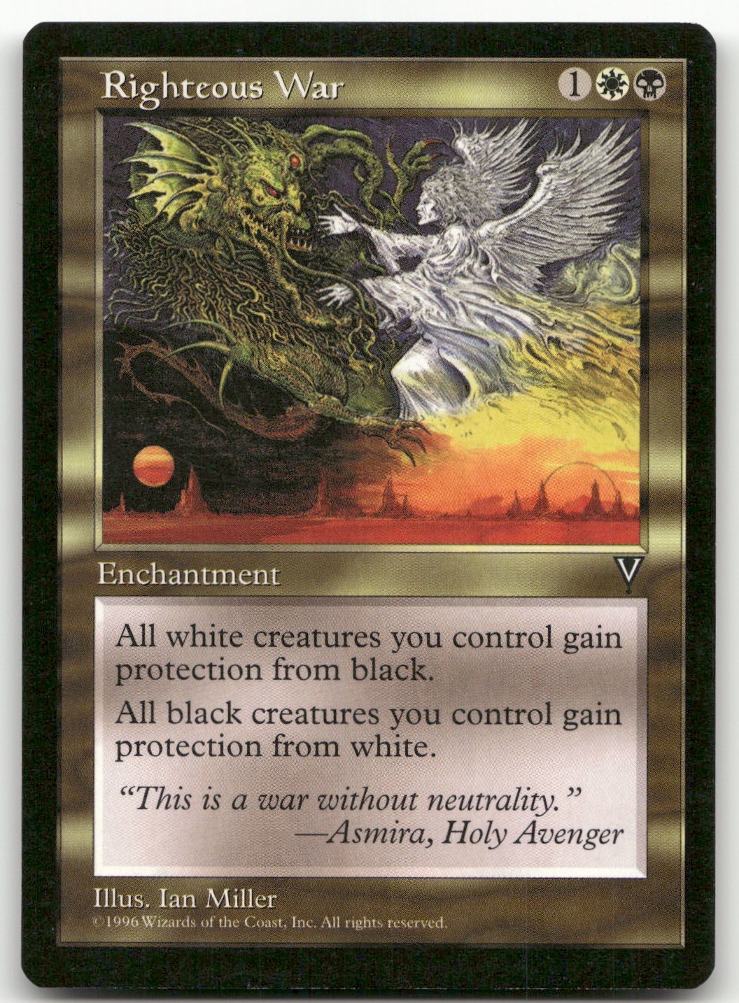 Righteous War (NM) Visions VIS Magic MTG
