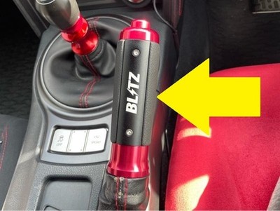 blitz パワスロ　86 BRZ　 新型BRZ】新型BRZ BLITZ パワスロ装着 - YouTube