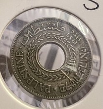 Palestine 1935 5 Mils! VF